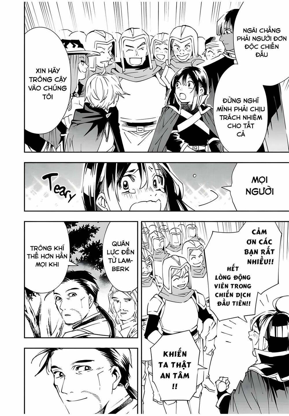 tái sinh thành quý tộc với kĩ năng 'appraisal' chapter 66 9