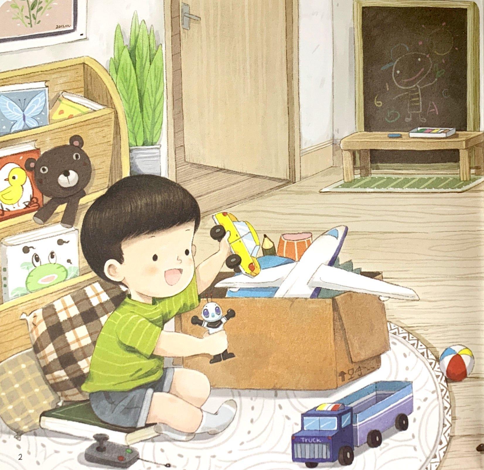 Sách Giáo Dục Giới Tính Nhi Đồng - Bố Mẹ Ơi, Con Từ Đâu Tới - ảnh 4