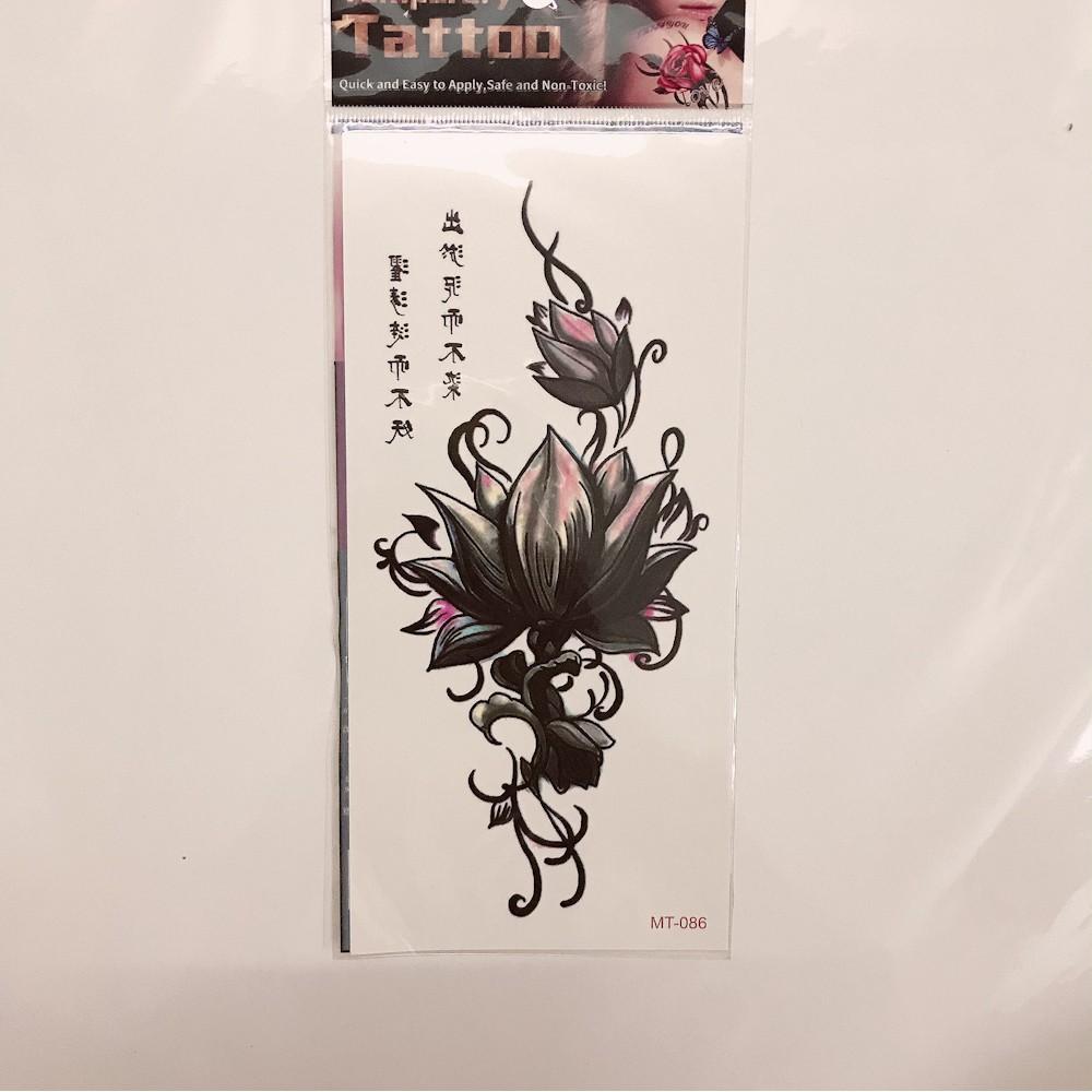 Hình xăm dán hoa sen điệu đà 10x20cm