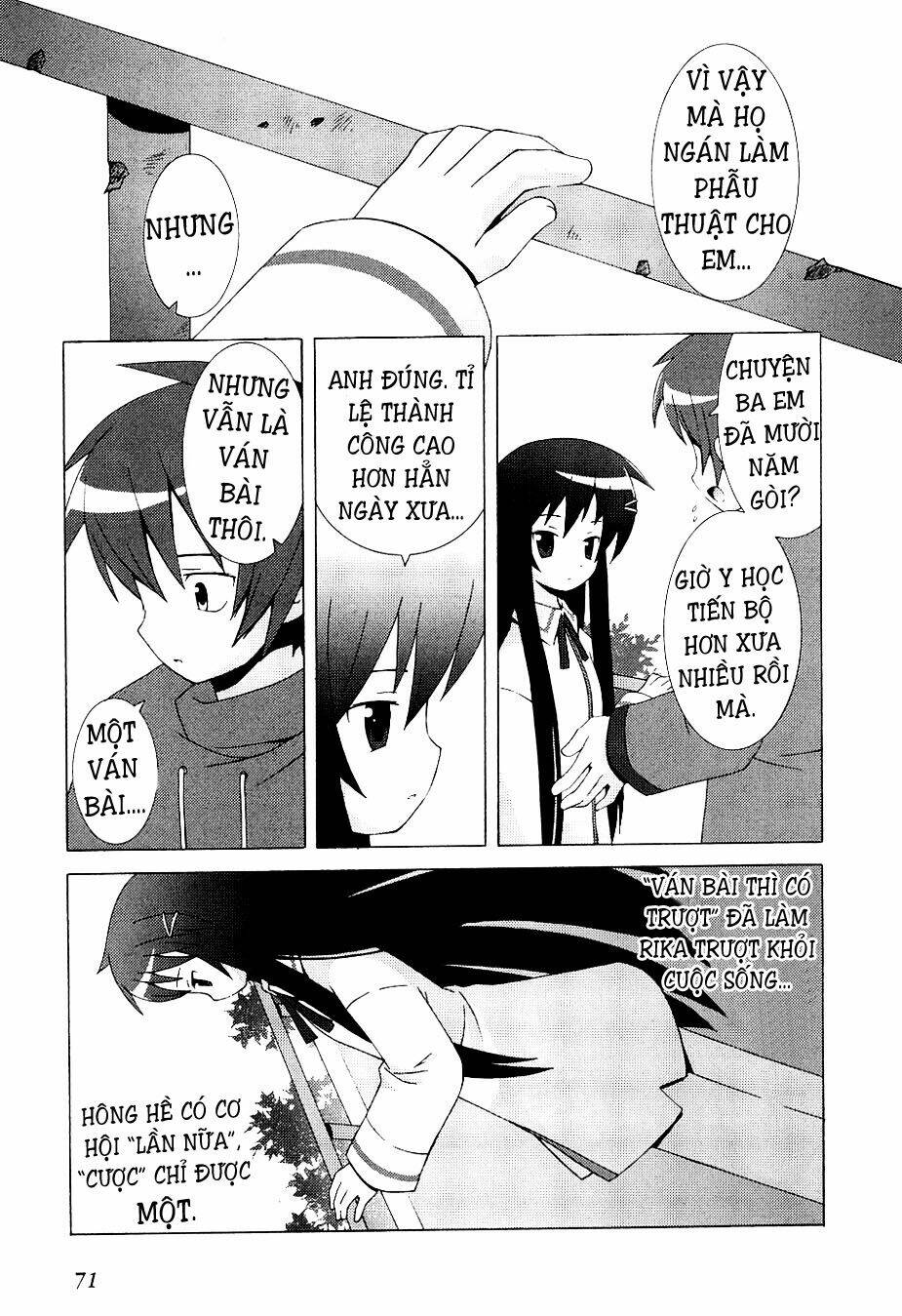 hantsuki chapter 3 5