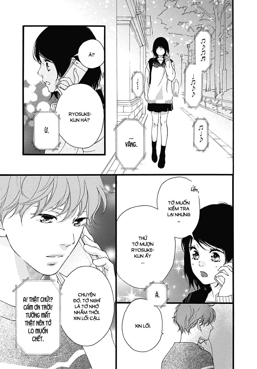 omoi, omoware, furi, furare chapter 29 42