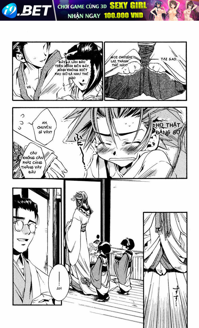 peace maker chapter 13 22