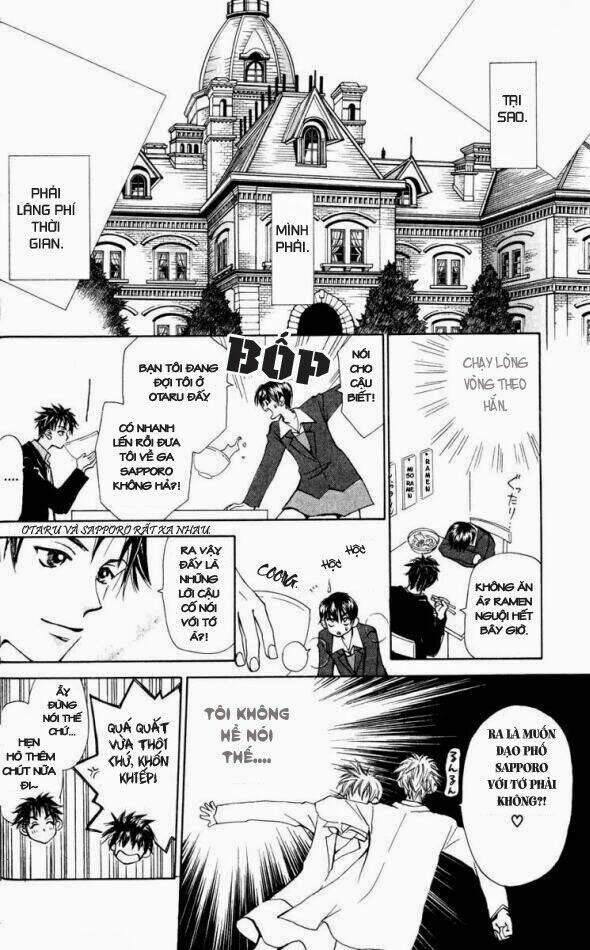 w-julie chapter 16 15