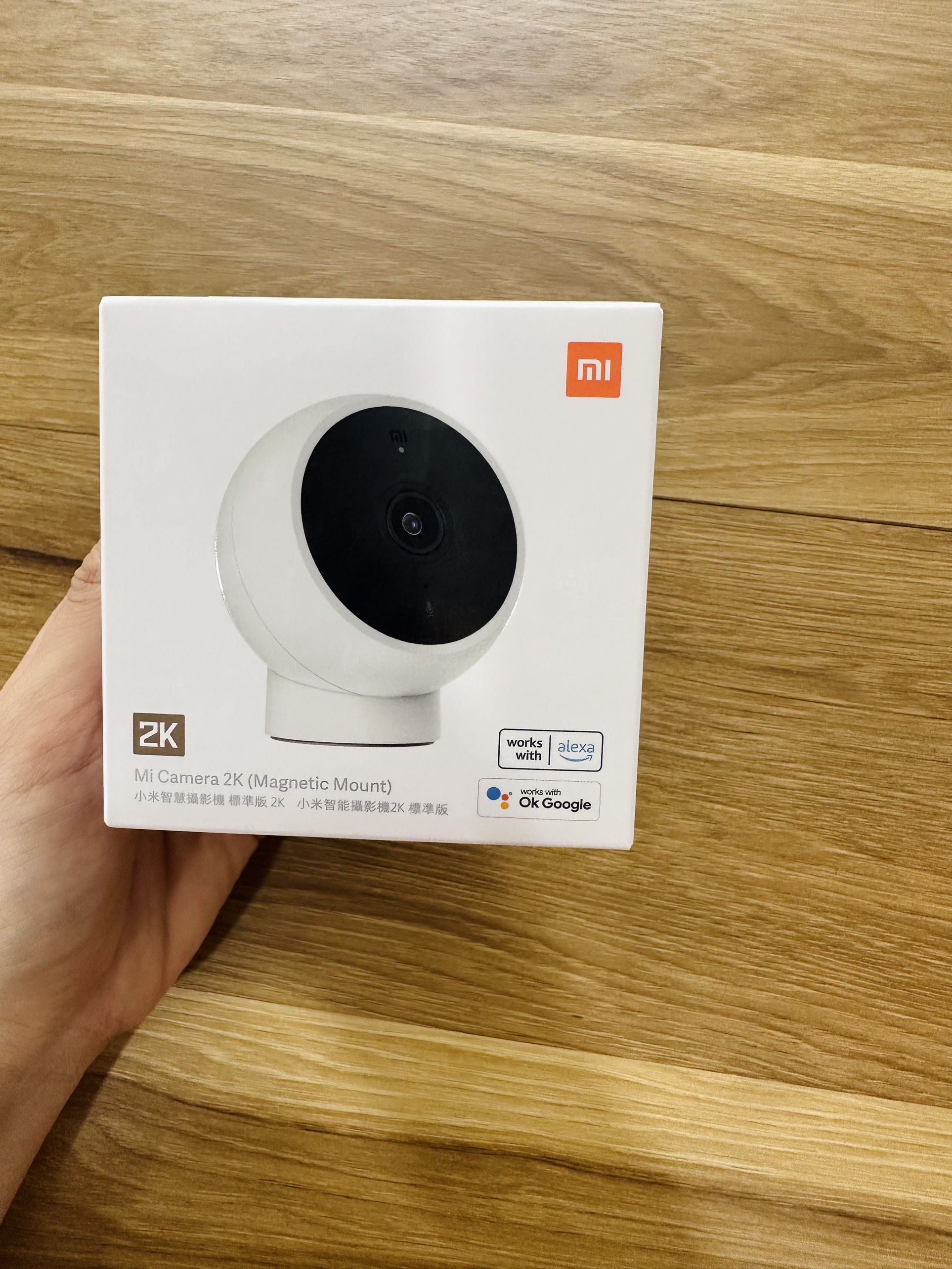 Mi Camera 2K Magnetic Mount - Hàng chính hãng - Camera an ninh bảo vệ tuyệt đối không gian của bạn