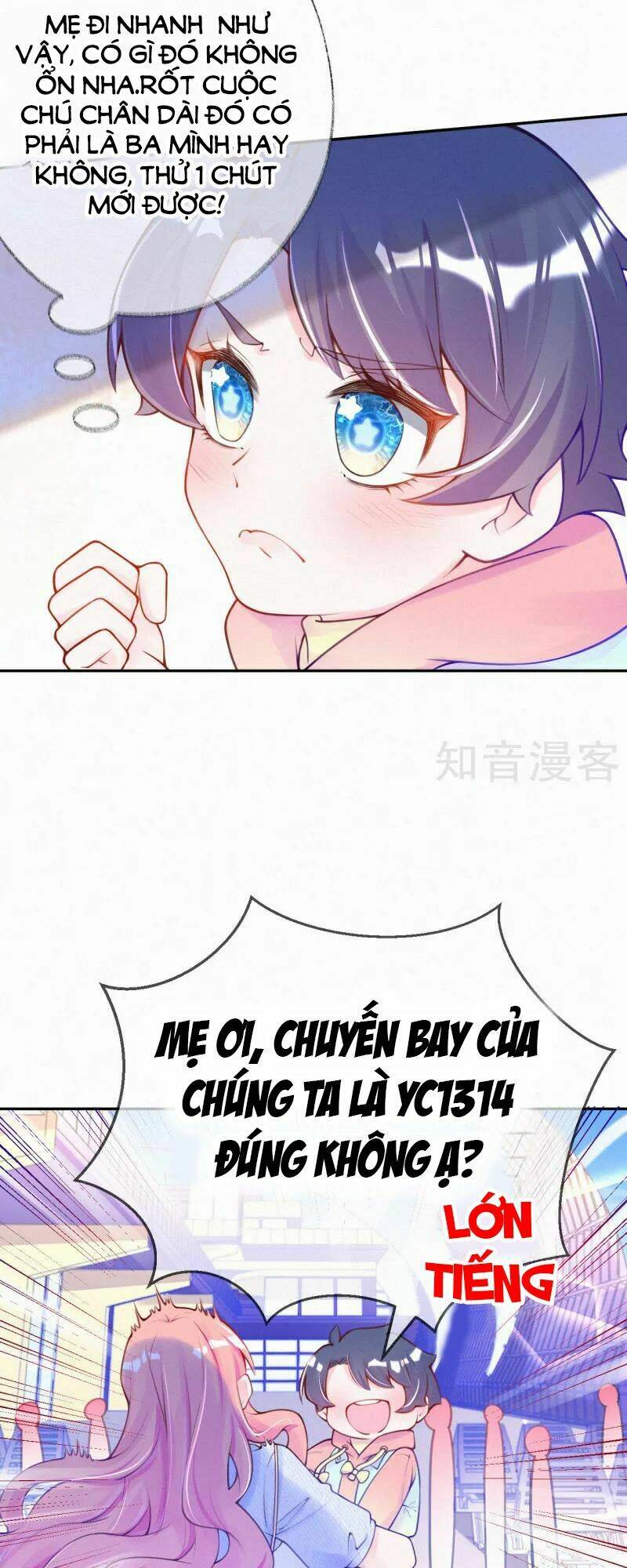 mami đột kích, thiên tài manh bảo khốc daddy chapter 1 30