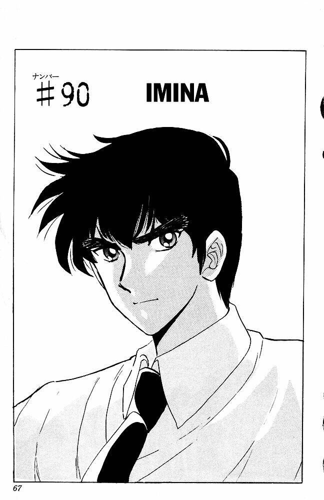 jigoku sensei nube - người thầy dũng cảm chapter 90 1