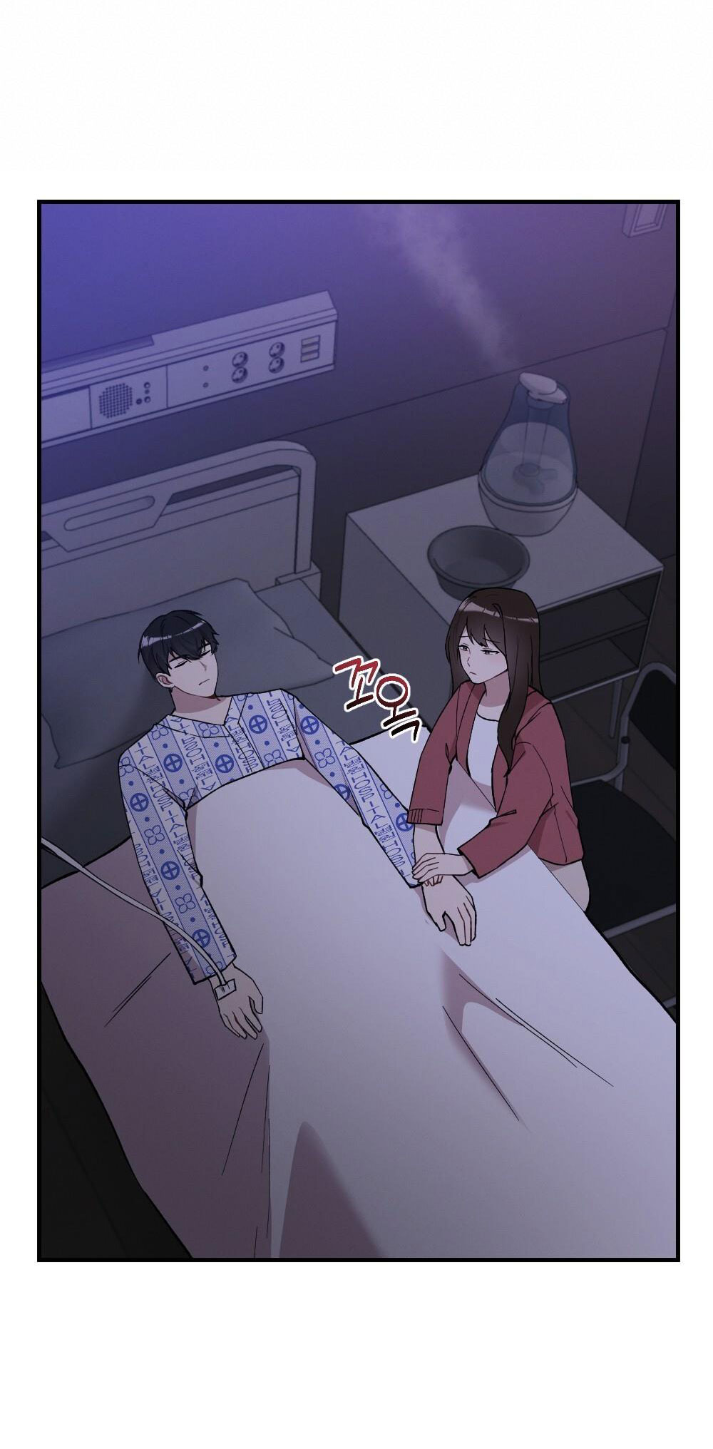 Sự Thuần Khiết Của Mùa Đông Năm Ấy chapter 45.2 - Trang 29