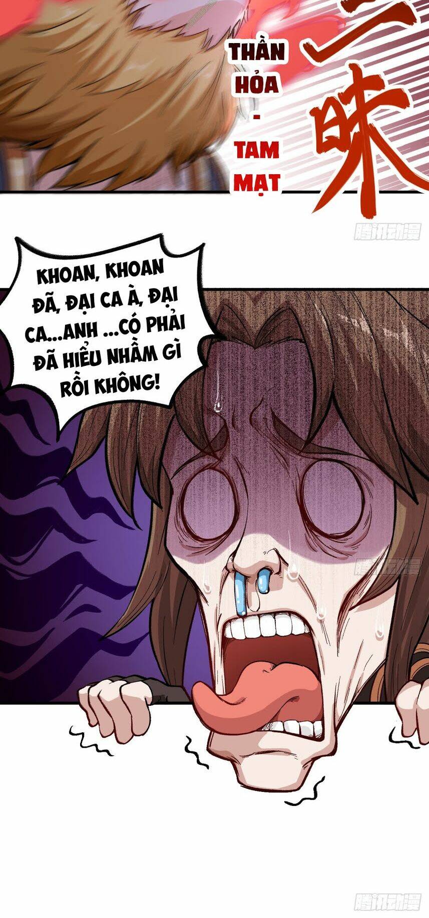 trường an tưởng tượng chapter 32.2 19