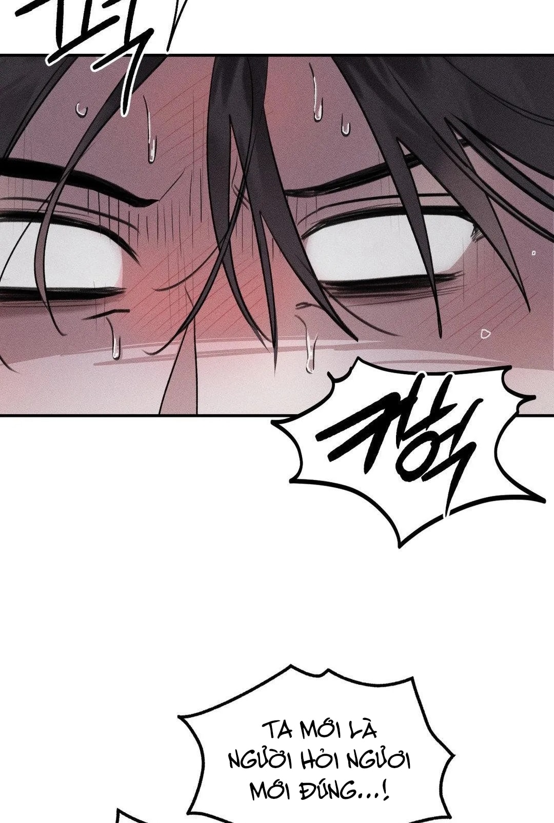 [18+] người đàn ông làm tình với quỷ chapter 14.1 7