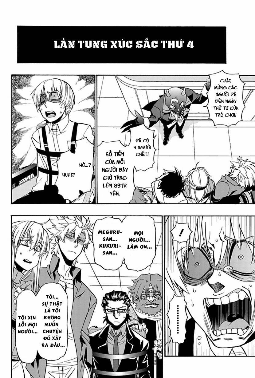 life is money chapter 13 24