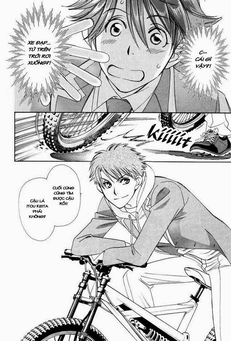 gakuen heaven: revolution chapter 1 41