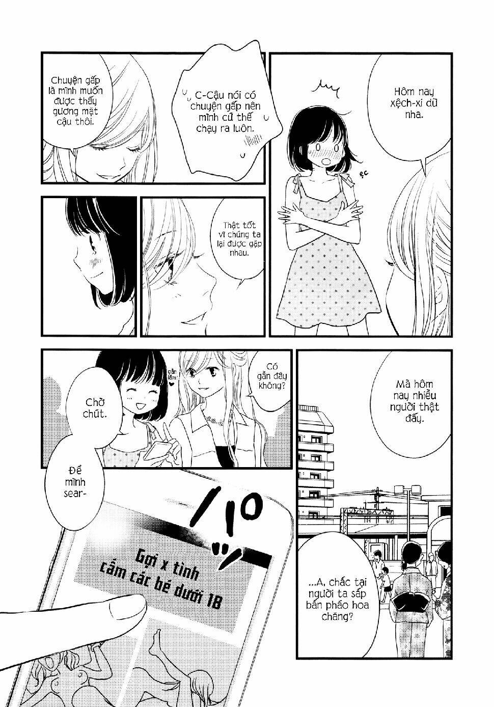 kanojo no kuchidzuke kansensuru libido chapter 4 13