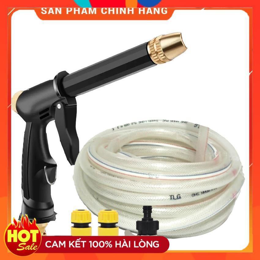 Bộ dây và vòi xịt rửa xe tưới cây tăng áp,vòi xịt rửa,vòi tưới cây 810-2498-1
