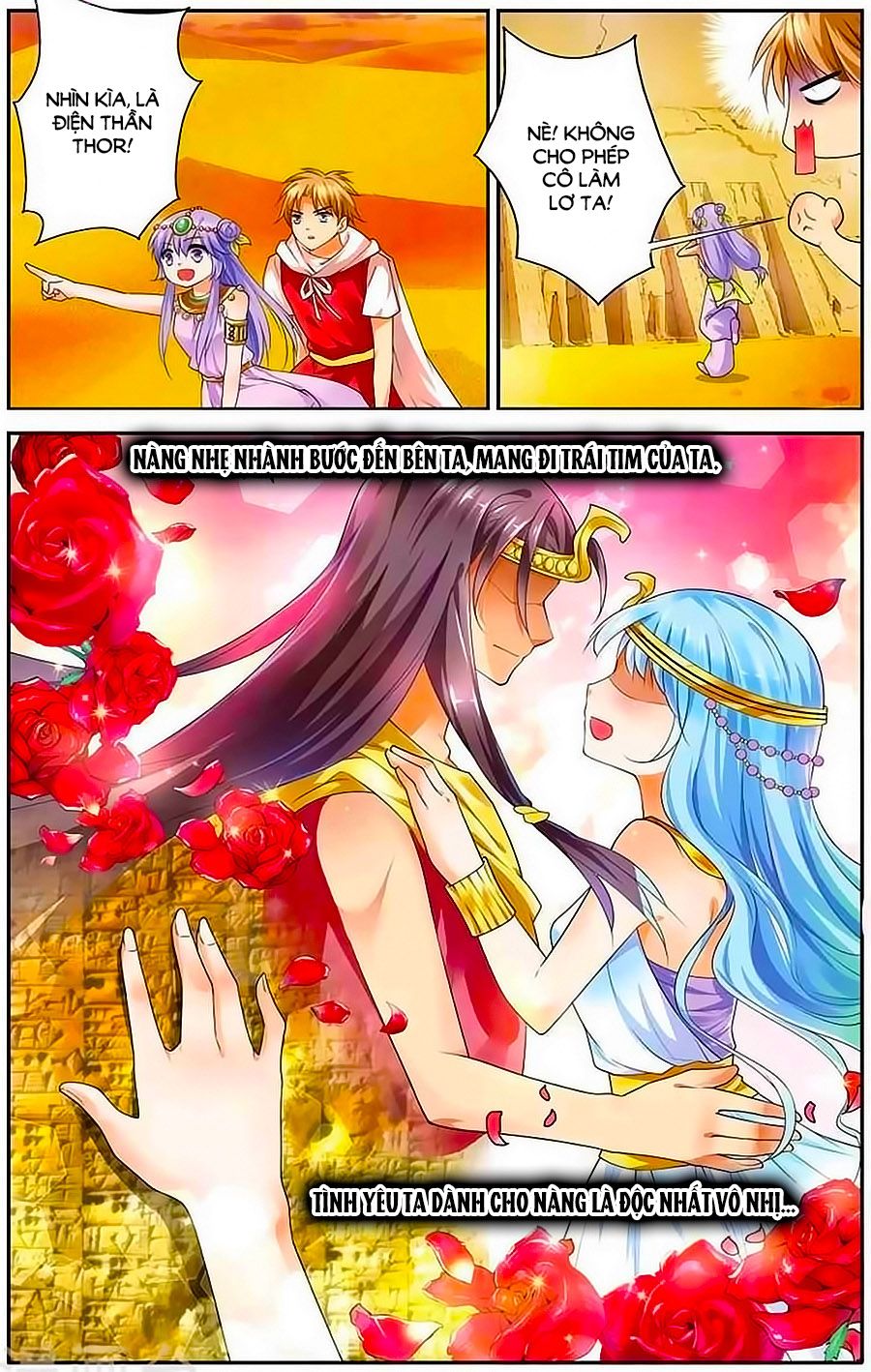 Lưu Niên Chuyển chapter 11 - Trang 16