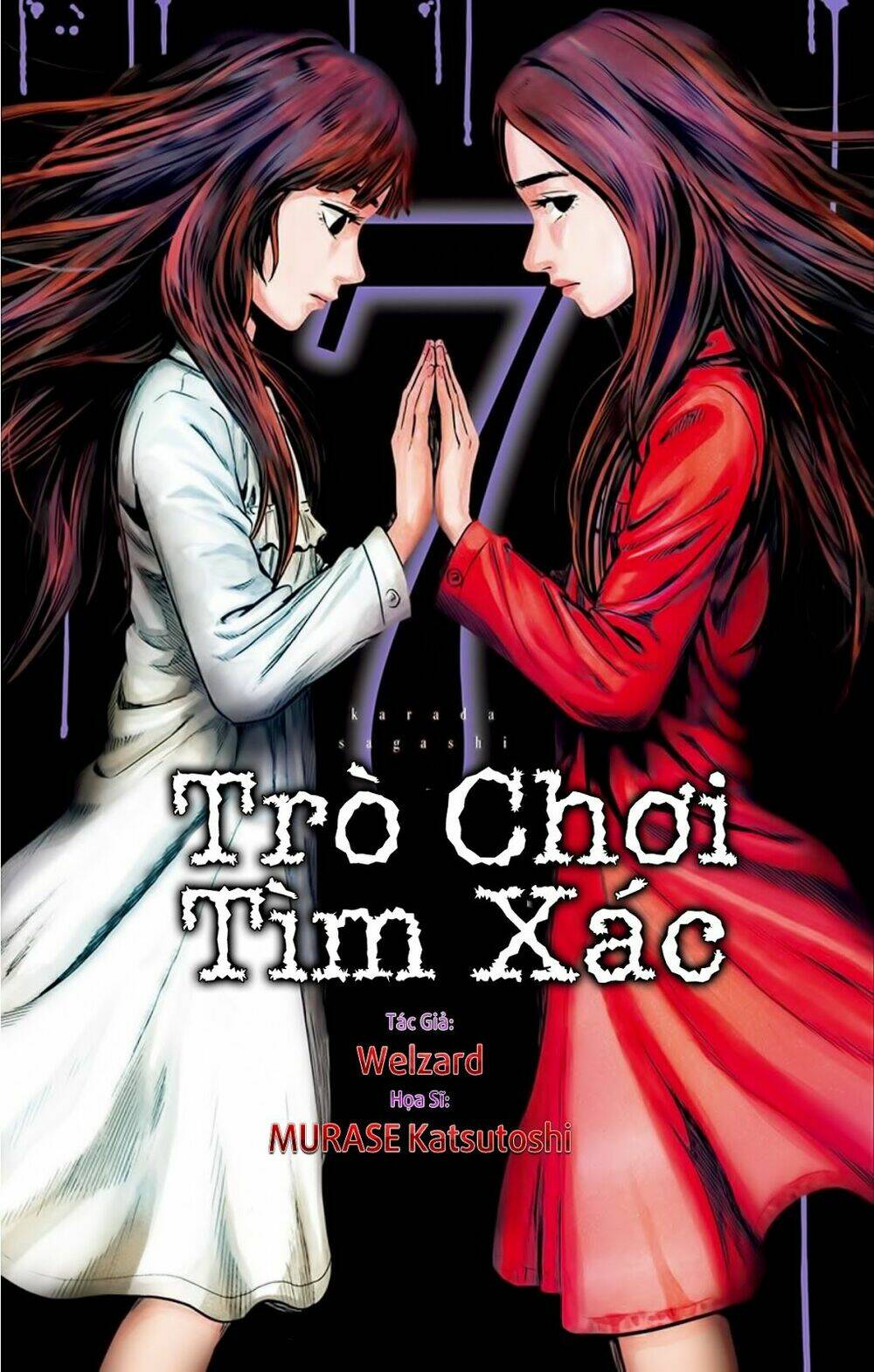 trò chơi tìm xác - karada sagashi chapter 53 1
