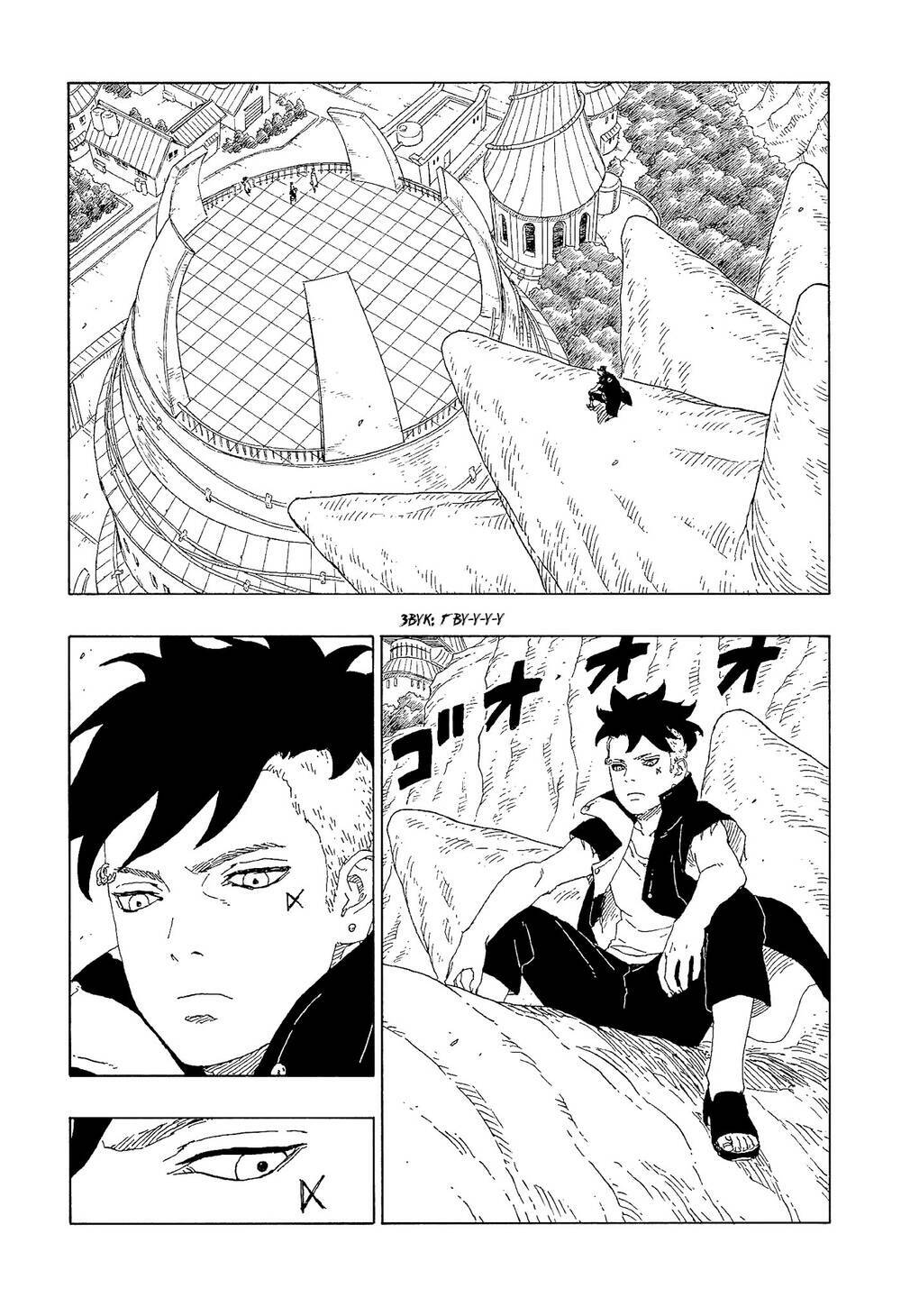 uzumaki boruto chapter 60 6