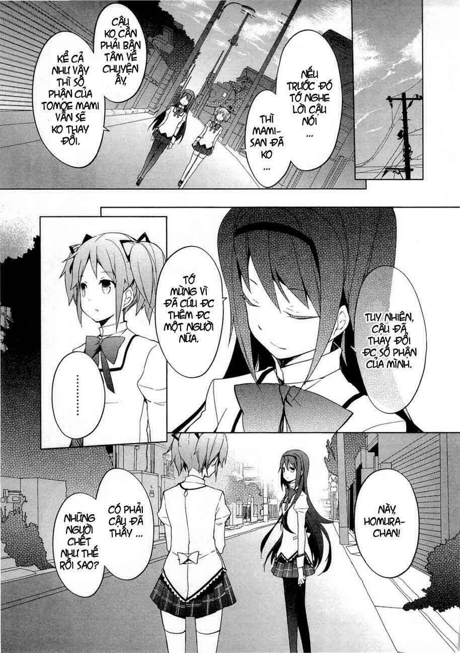 puella magi madoka magica chapter 4 10