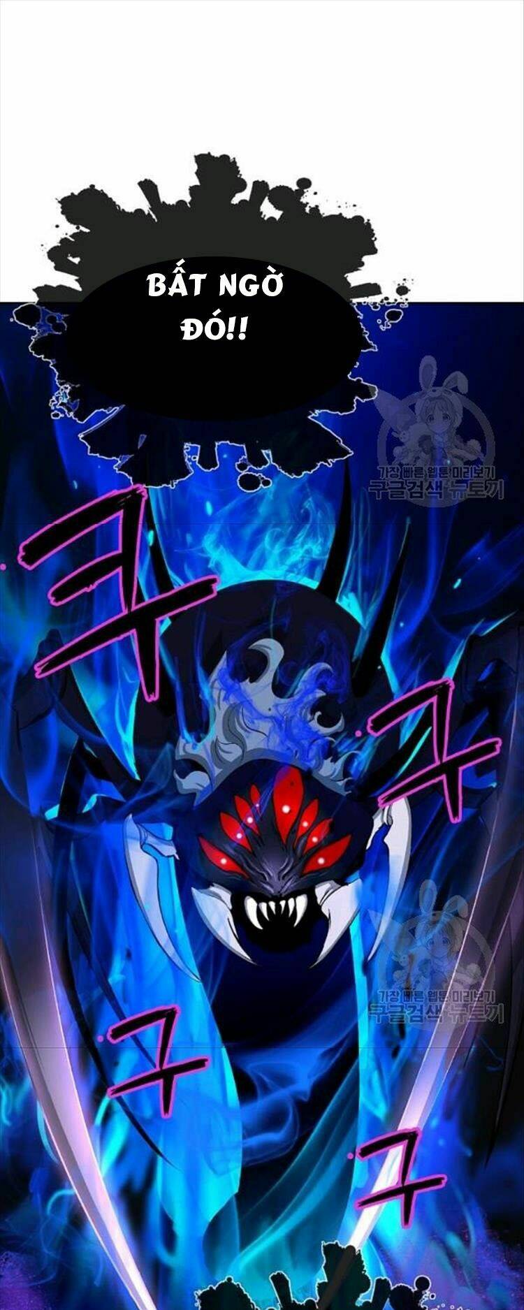 xuyên không thành hổ chapter 44 10