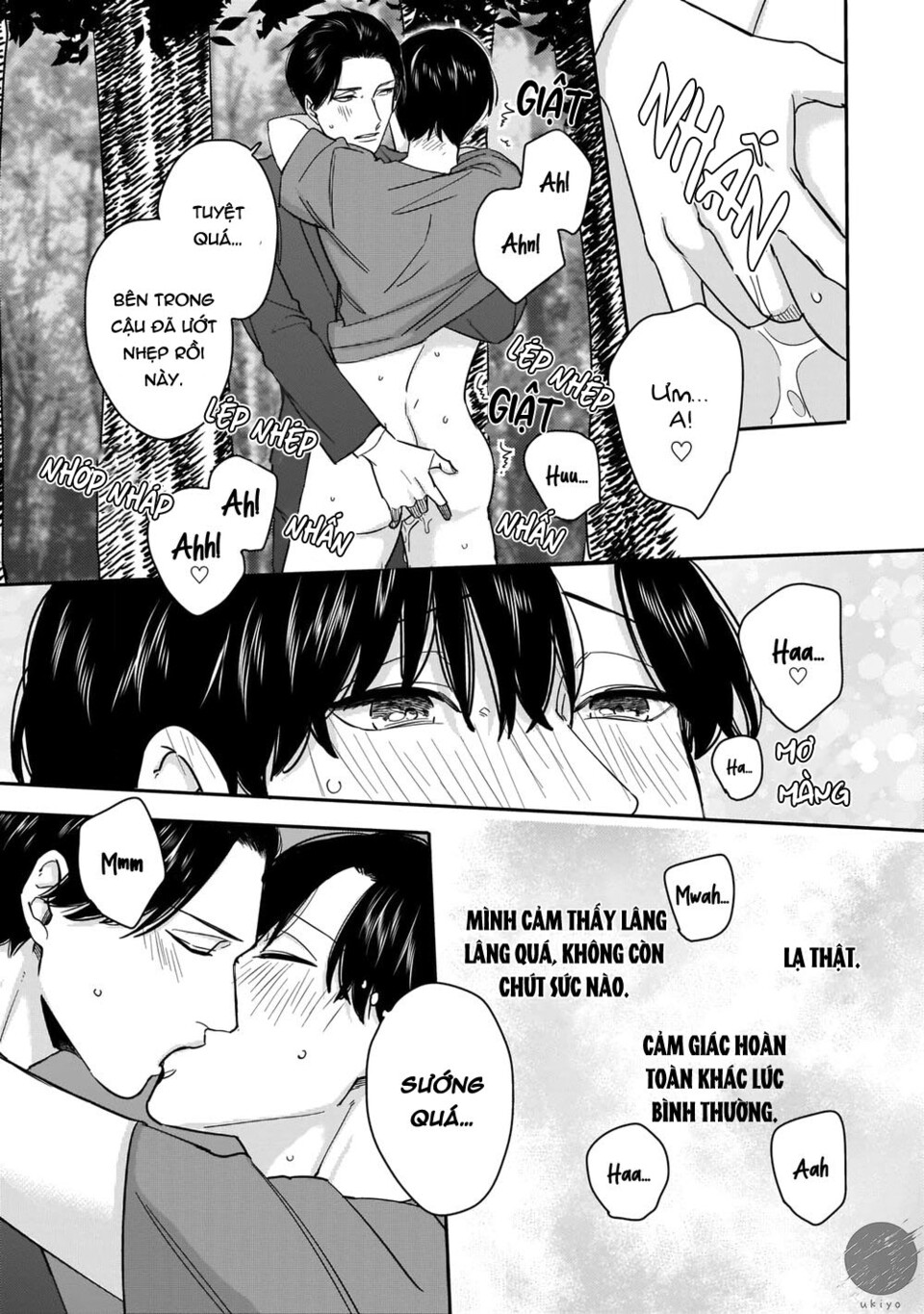 dù không là định mệnh chapter 3 24