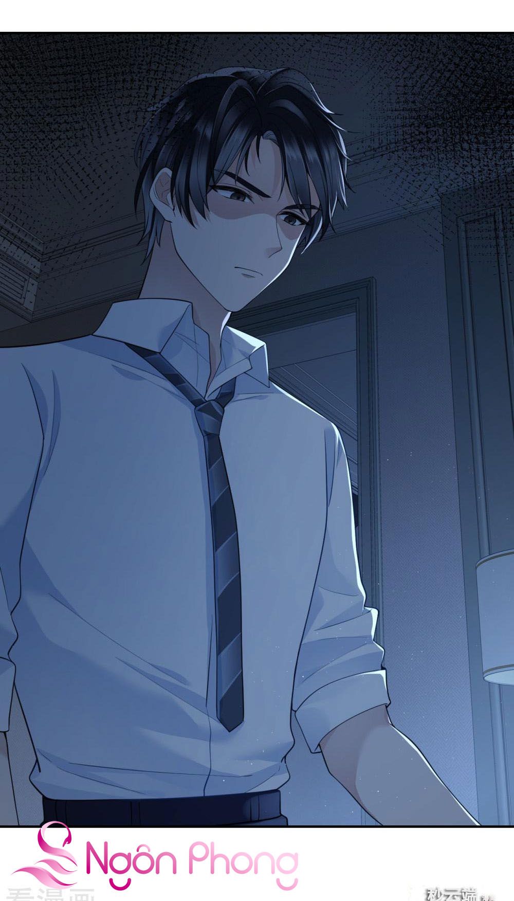 take me out chapter 56 19