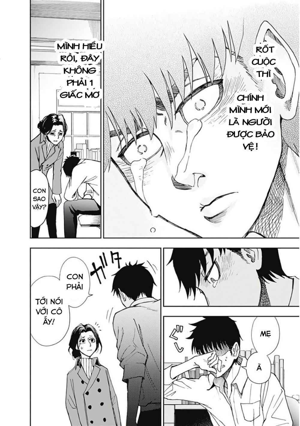 7's-sevenths chapter 7 10