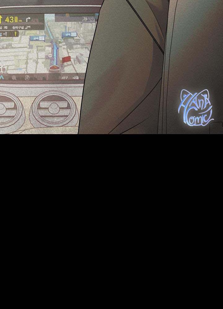 say nắng chapter 21 4