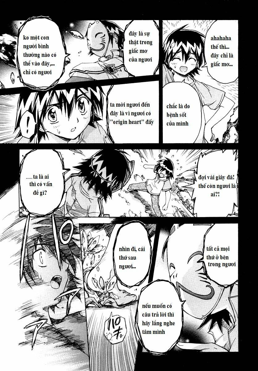 tubame syndrome chapter 14 9