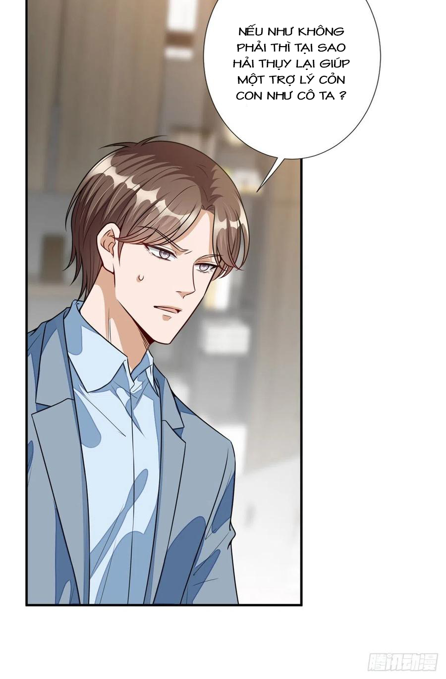 thí hôn lão công, cần giúp sức chapter 317 12
