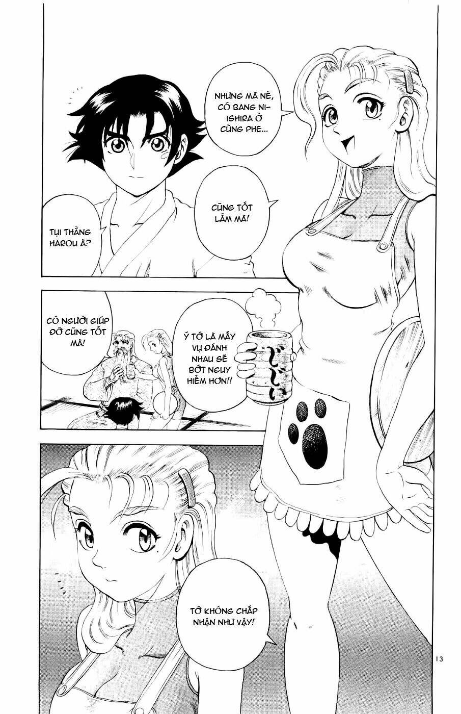 history's strongest disciple kenichi chapter 54 15