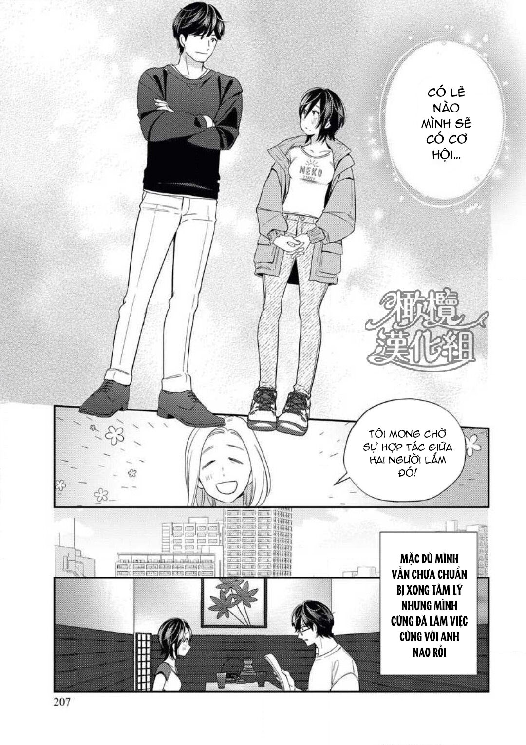 thanh mai trúc mã khó chinh phục chapter 3 10