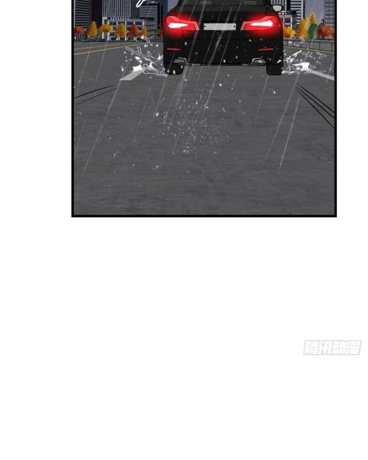 tôi he cùng chú của bạn trai cũ chapter 3 65