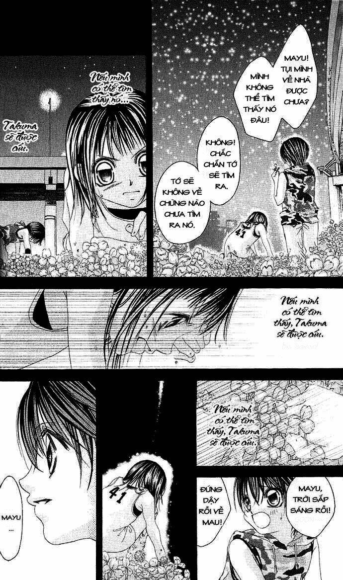 boku no hatsukoi wo kimi ni sasagu chapter 1 46