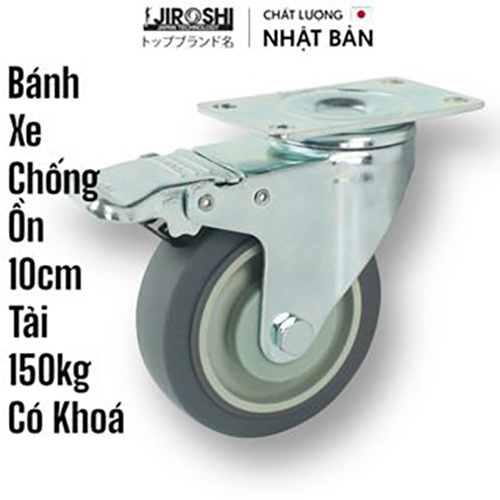 Bánh xe cao su có bạc đạn tải trọng 150kg đường kính 100mm