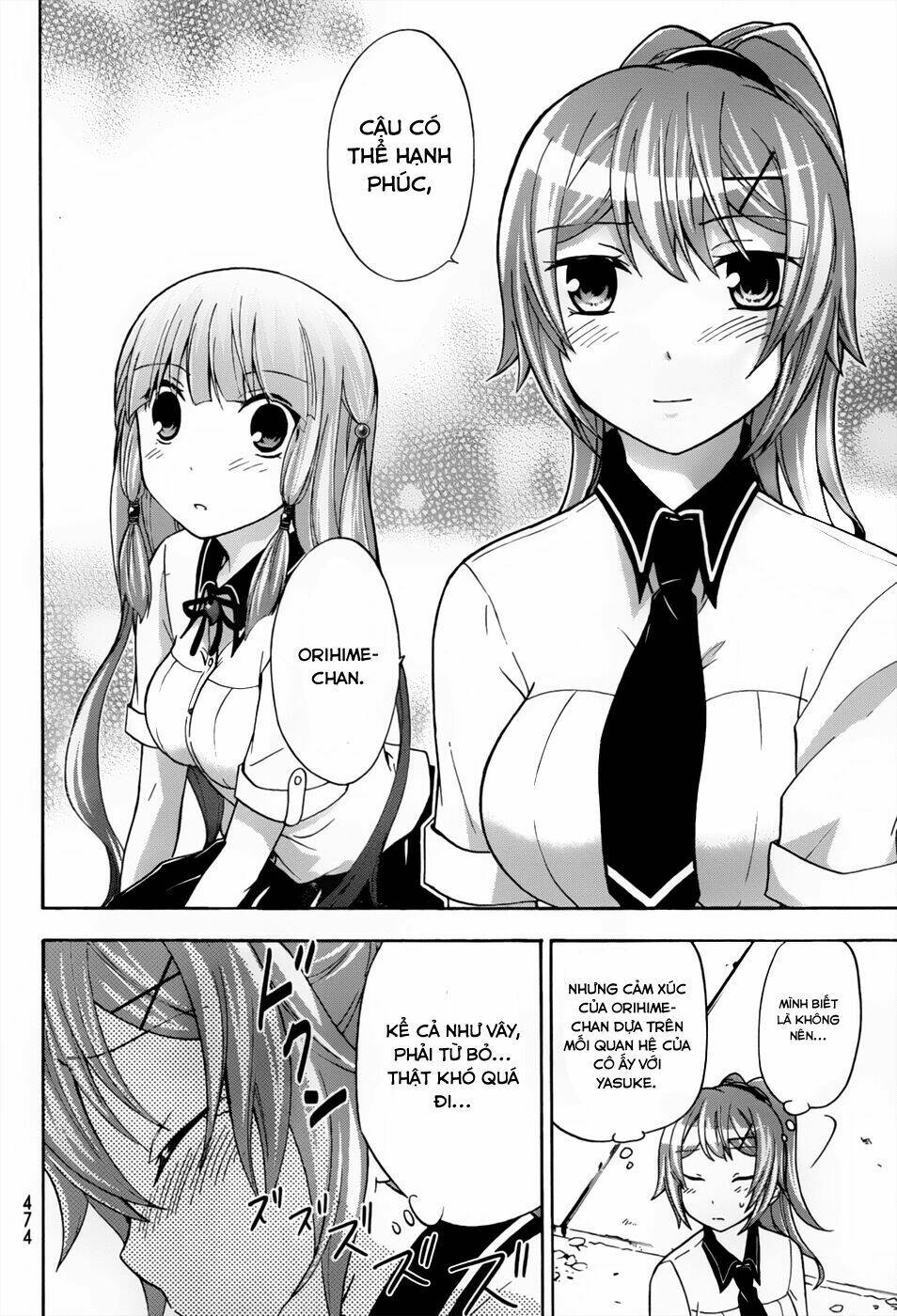 maga-tsuki chapter 27 26