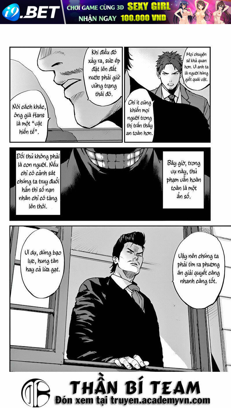 ginrou bloodborne chapter 1 37