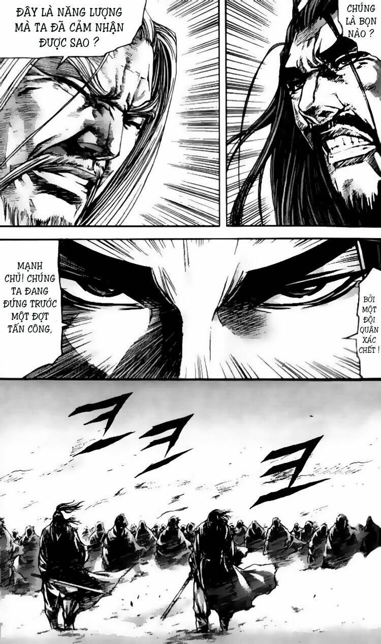 king of hell chapter 95 6