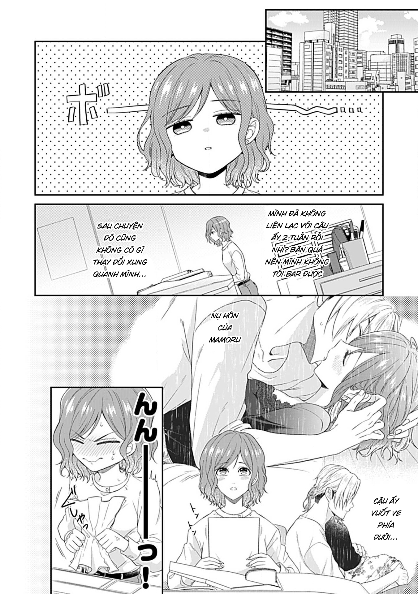 [18+] chữa bệnh cho bạn chapter 2.1 4