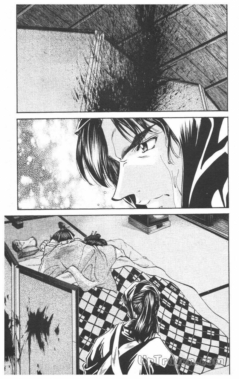 getsu seiki - sayonara shinsengumi chapter 5 13