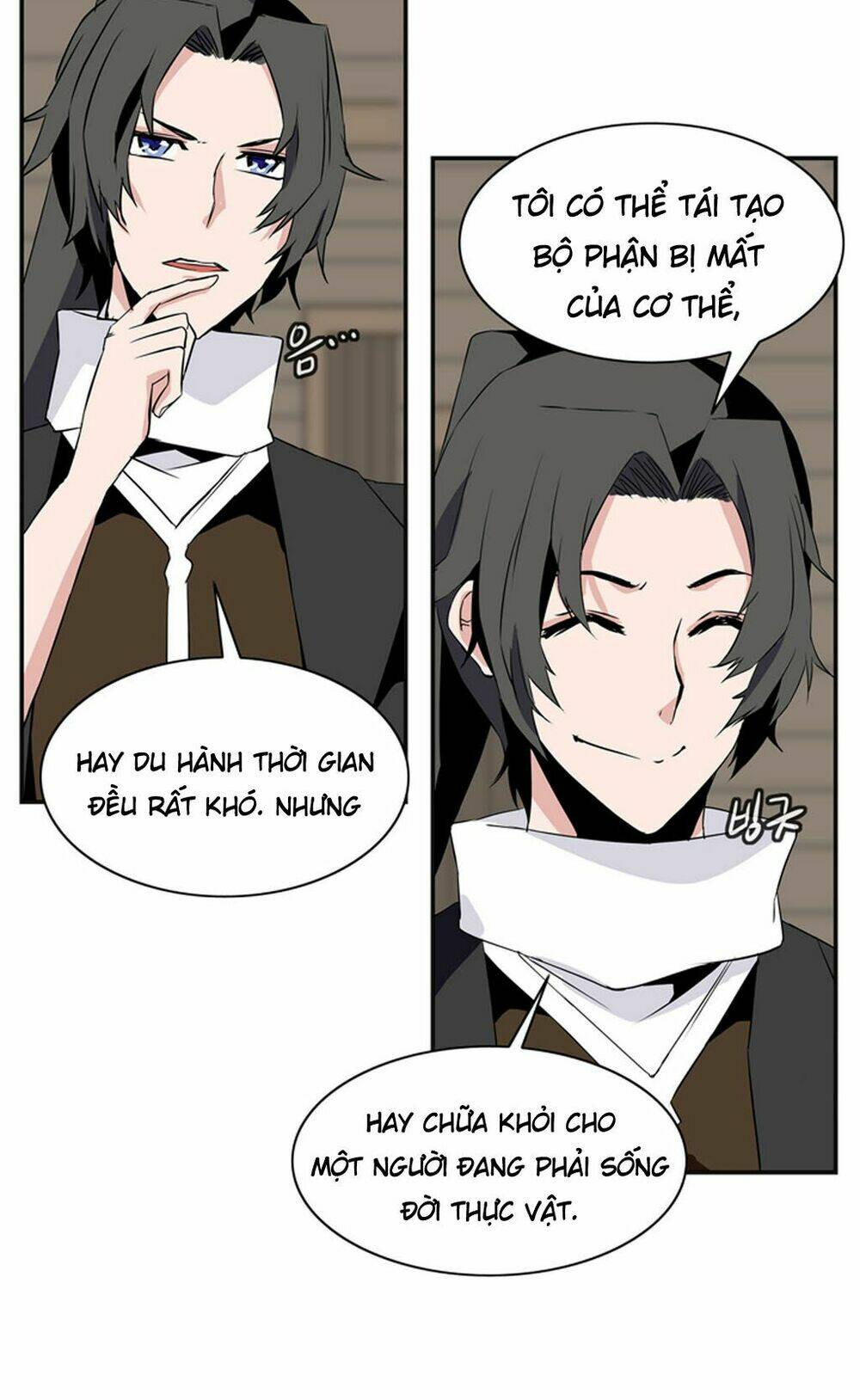 ảo mộng vương chapter 22 36