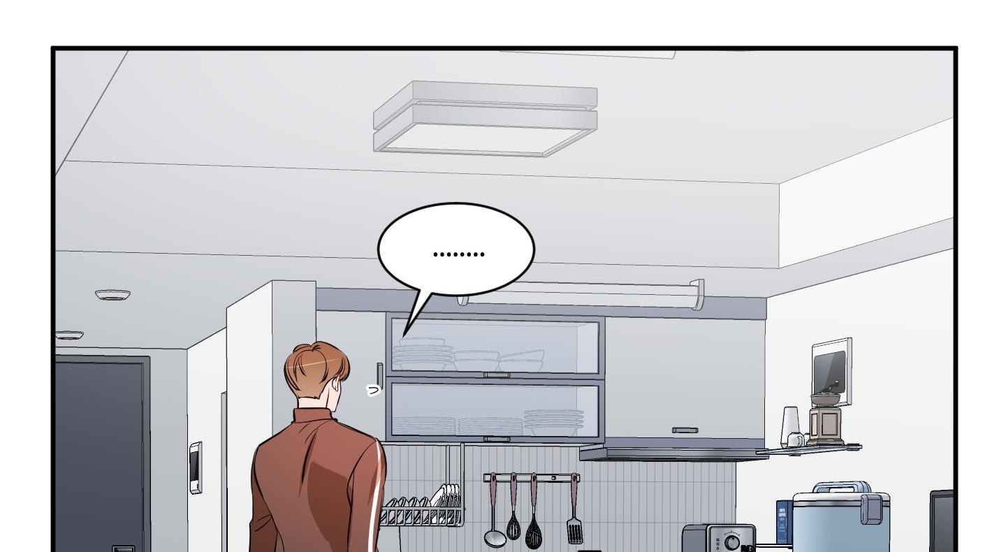 chốn riêng tư chapter 22 58