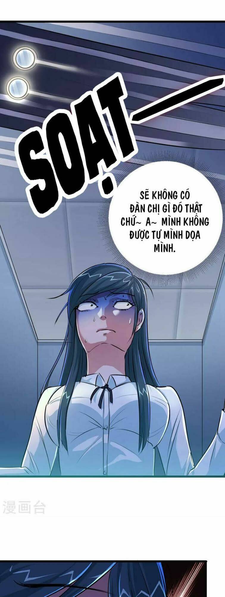 tối cường đặc chủng binh của hoa khôi chapter 25 7