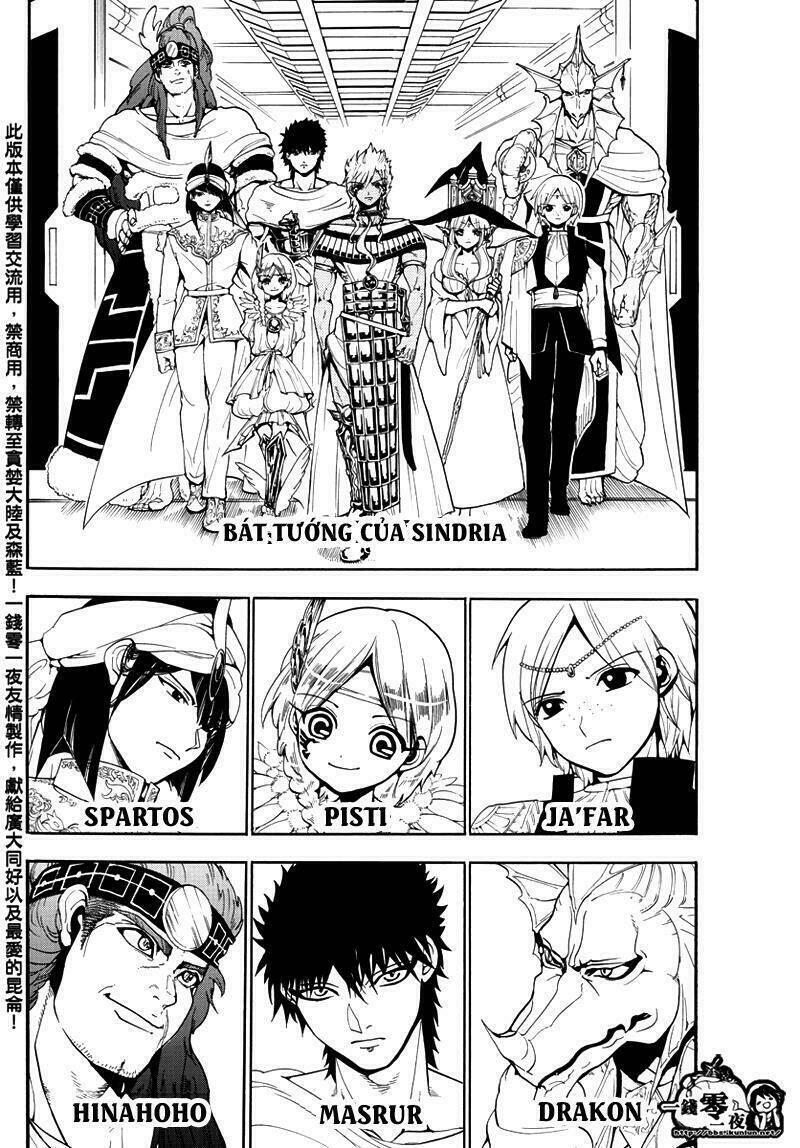 mê cung pháp thuật chapter 330 4