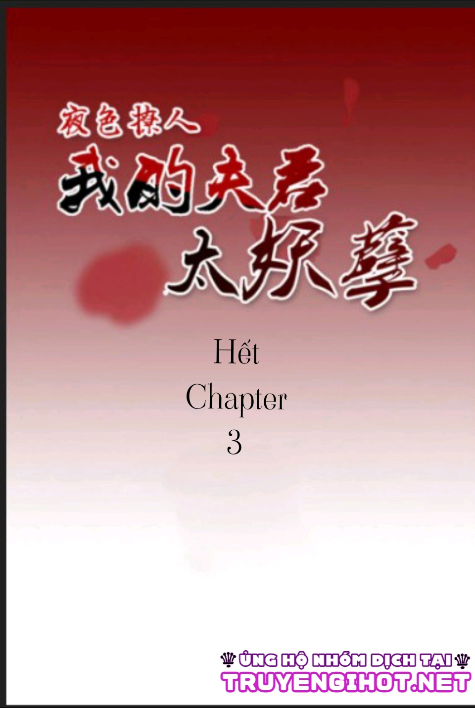 lấy chồng ma chapter 3 35