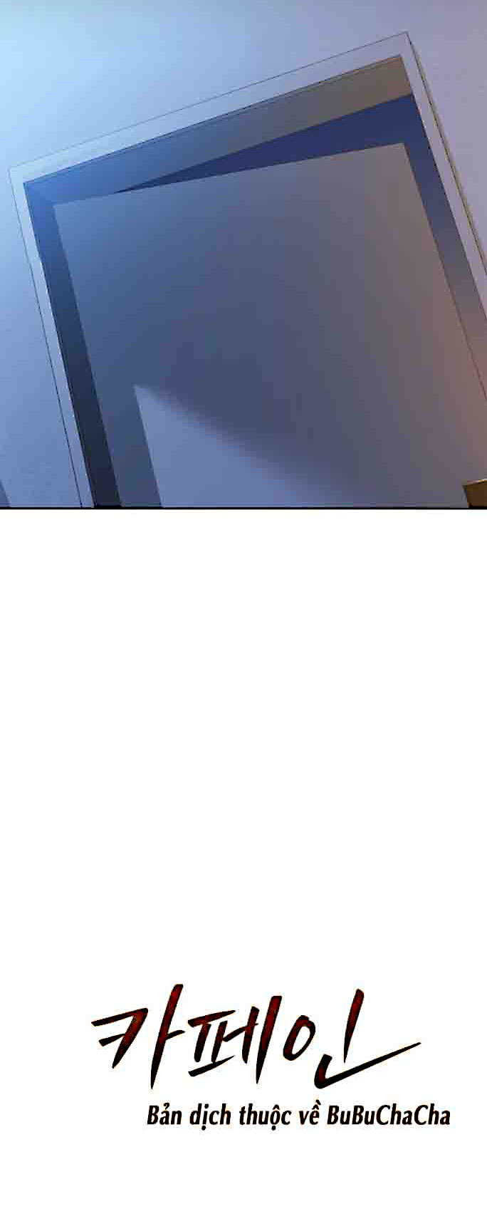 caffeine chapter 12 4