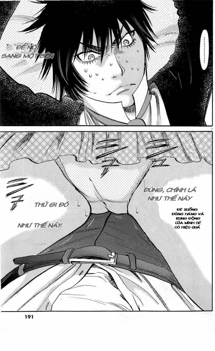 kono s o mi yo chapter 84 7