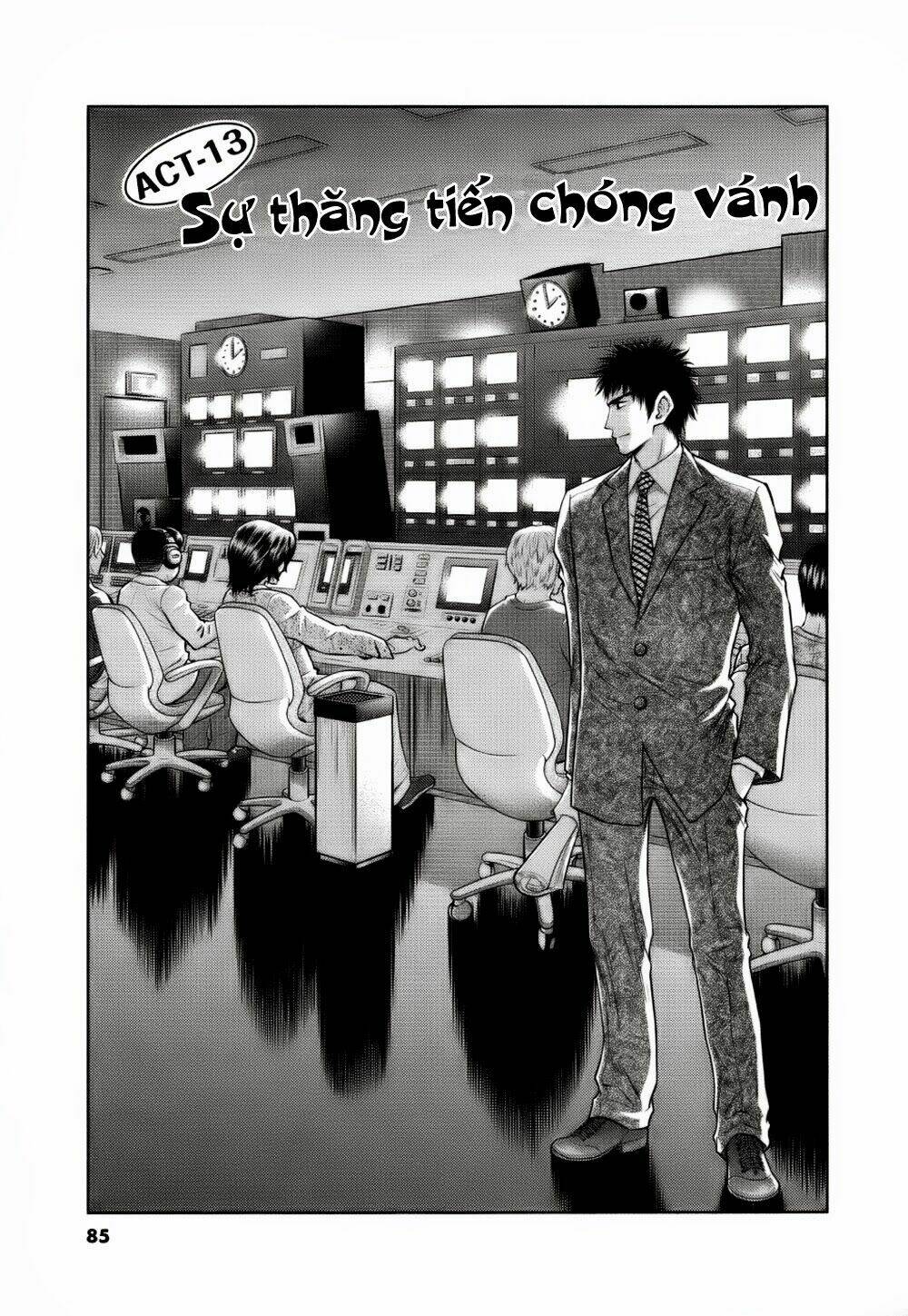 duction man chapter 13 3