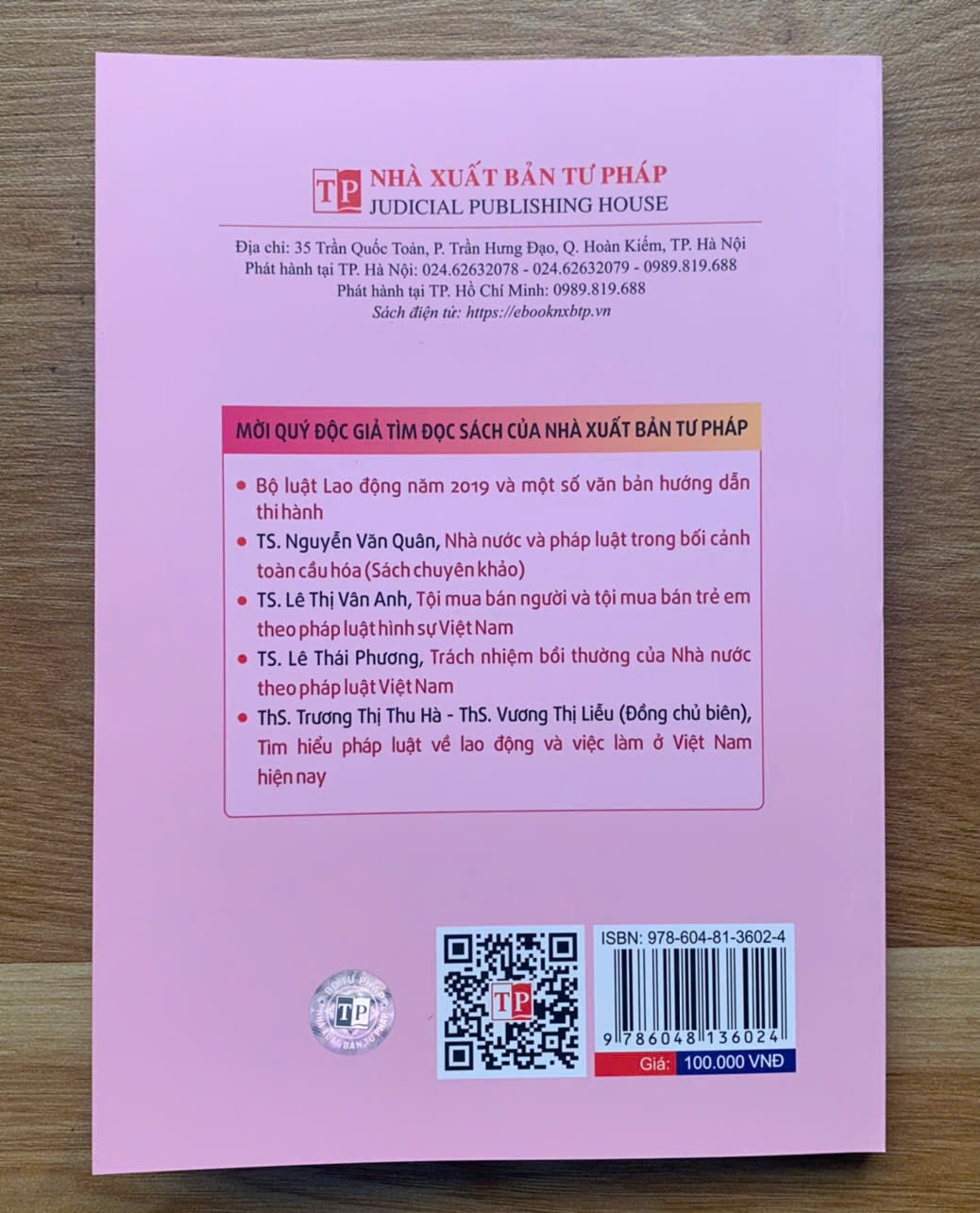 Luật Hôn nhân và Gia đình và các văn bản hướng dẫn thi hành (Tái bản lần thứ ba, có sửa đổi, bổ sung)