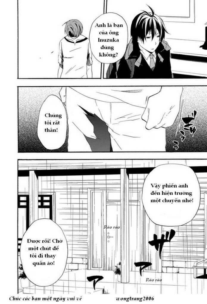 kogan no mouten (bờ hồ không dấu vết) chapter 3 6