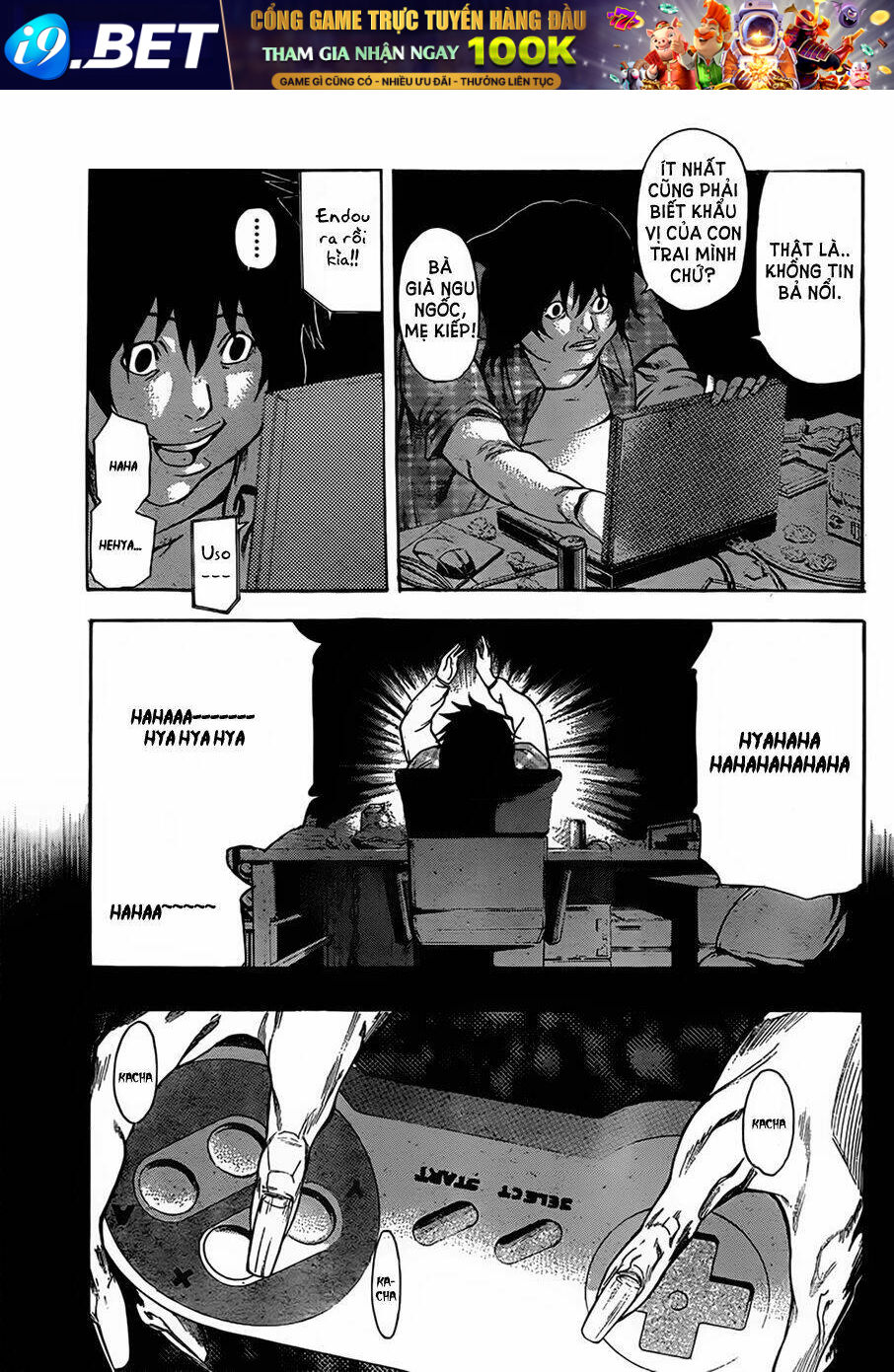 kamisama no iutoori chapter 11 38