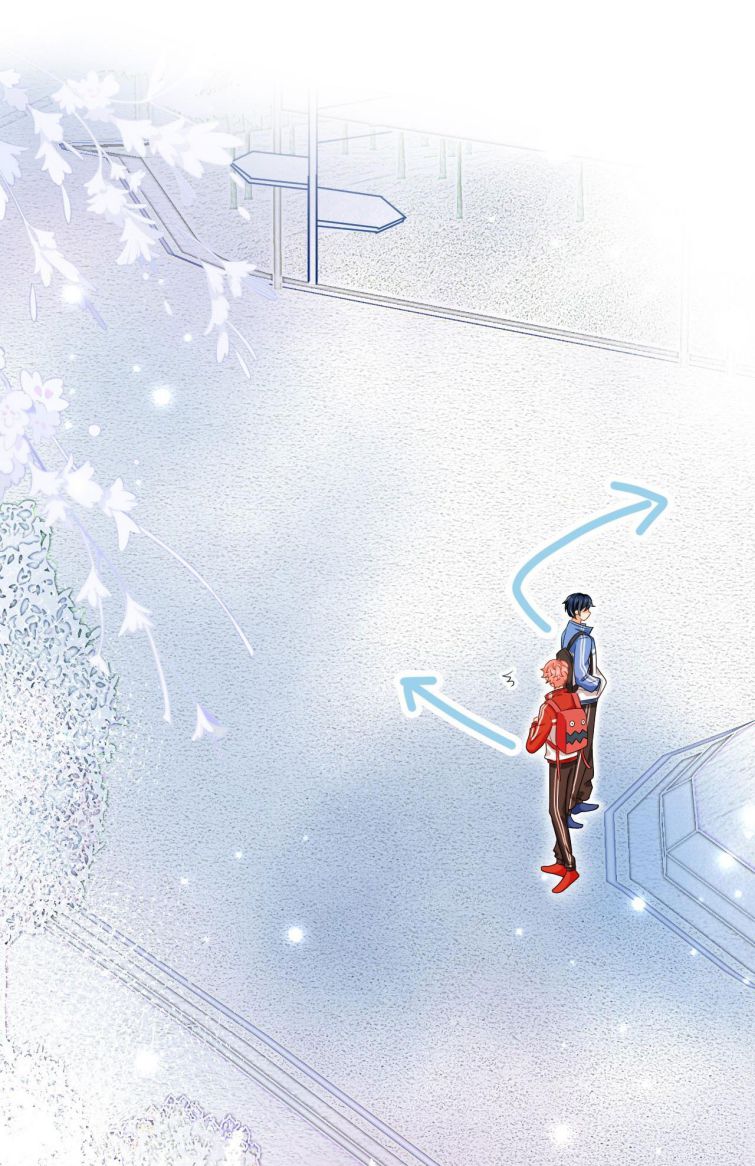 tín tức tố nói chúng ta không thể chapter 18 39